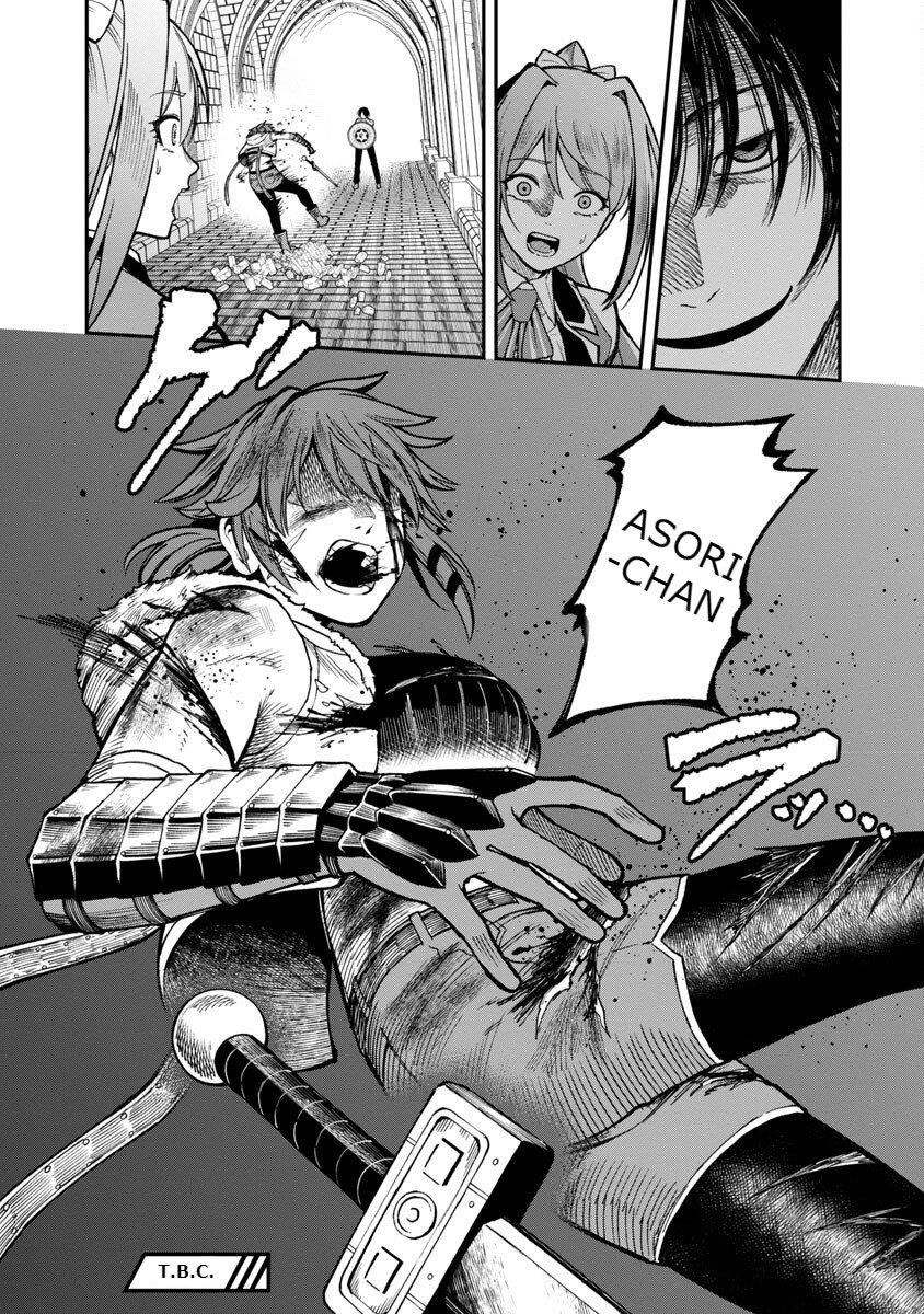 A Brave Man Trained by the Worst Demon King, Unrivaled in the School of Returnees from Another World Chapter 14 - Page 24