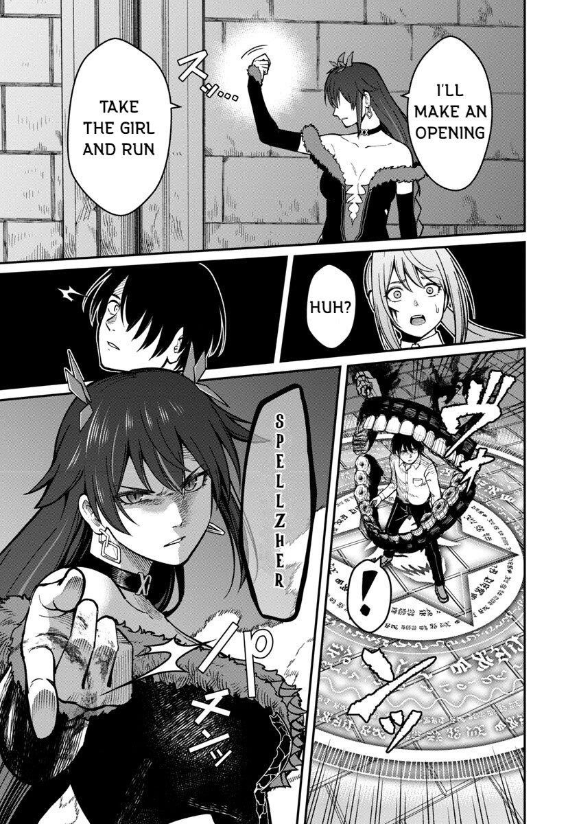 A Brave Man Trained by the Worst Demon King, Unrivaled in the School of Returnees from Another World Chapter 15 - Page 11