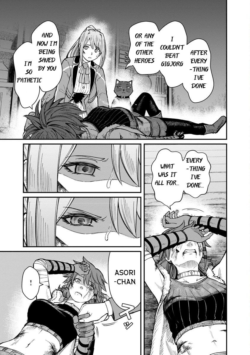 A Brave Man Trained by the Worst Demon King, Unrivaled in the School of Returnees from Another World Chapter 15 - Page 15