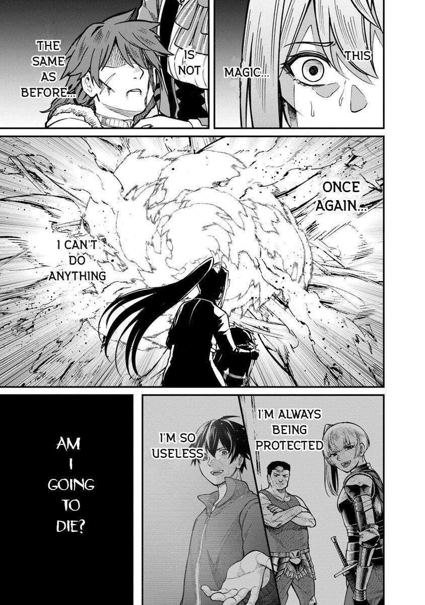 A Brave Man Trained by the Worst Demon King, Unrivaled in the School of Returnees from Another World Chapter 15 - Page 7