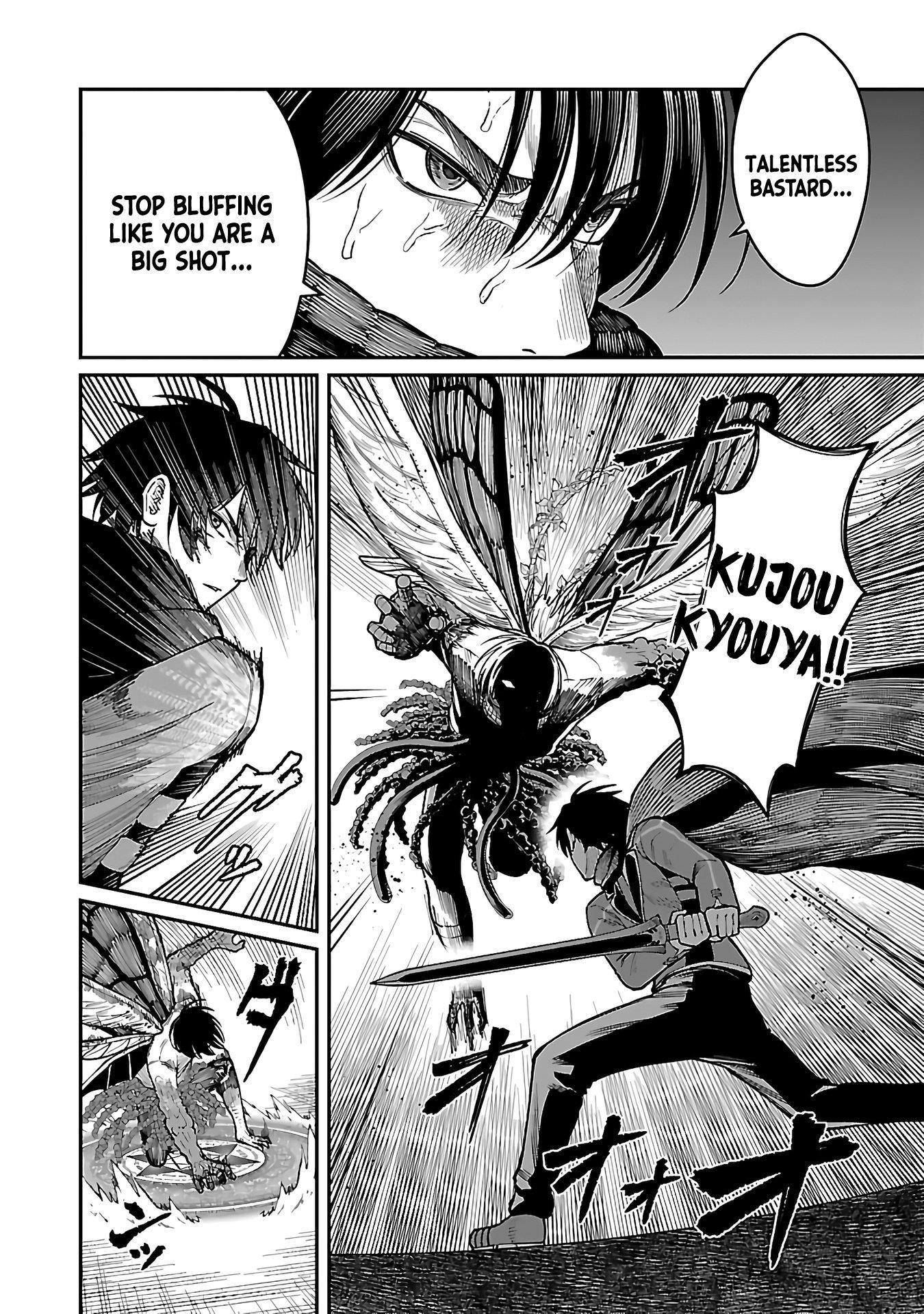 A Brave Man Trained by the Worst Demon King, Unrivaled in the School of Returnees from Another World Chapter 17 - Page 14