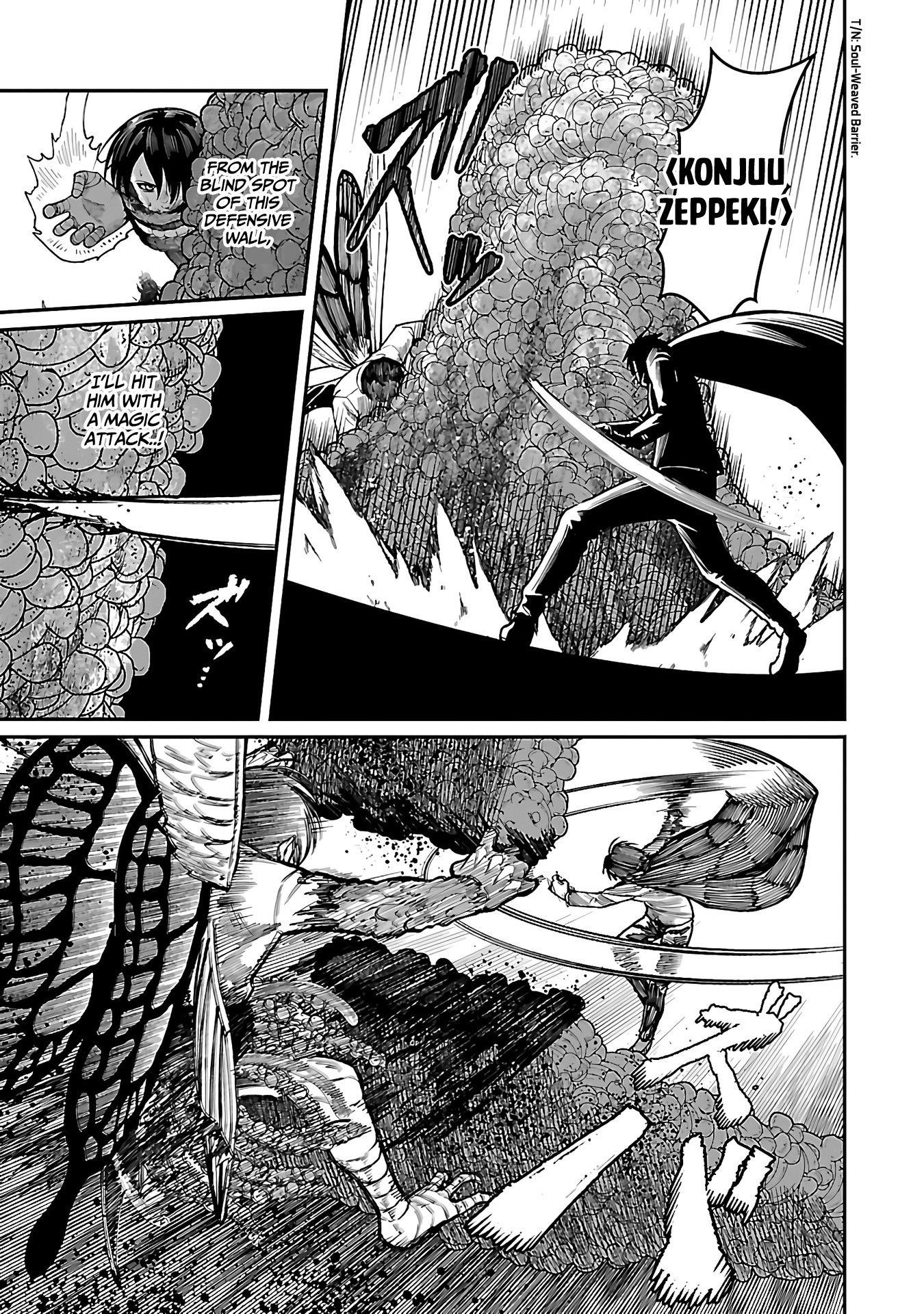 A Brave Man Trained by the Worst Demon King, Unrivaled in the School of Returnees from Another World Chapter 17 - Page 15