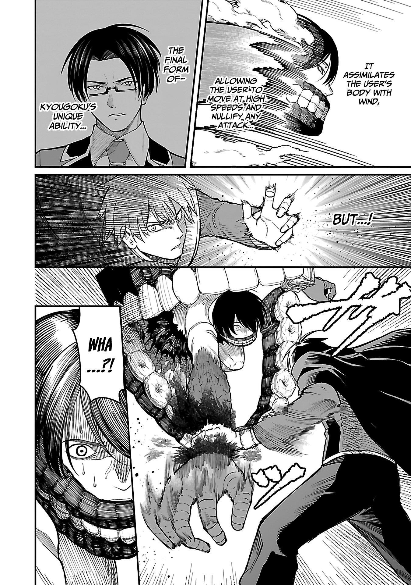 A Brave Man Trained by the Worst Demon King, Unrivaled in the School of Returnees from Another World Chapter 17 - Page 6