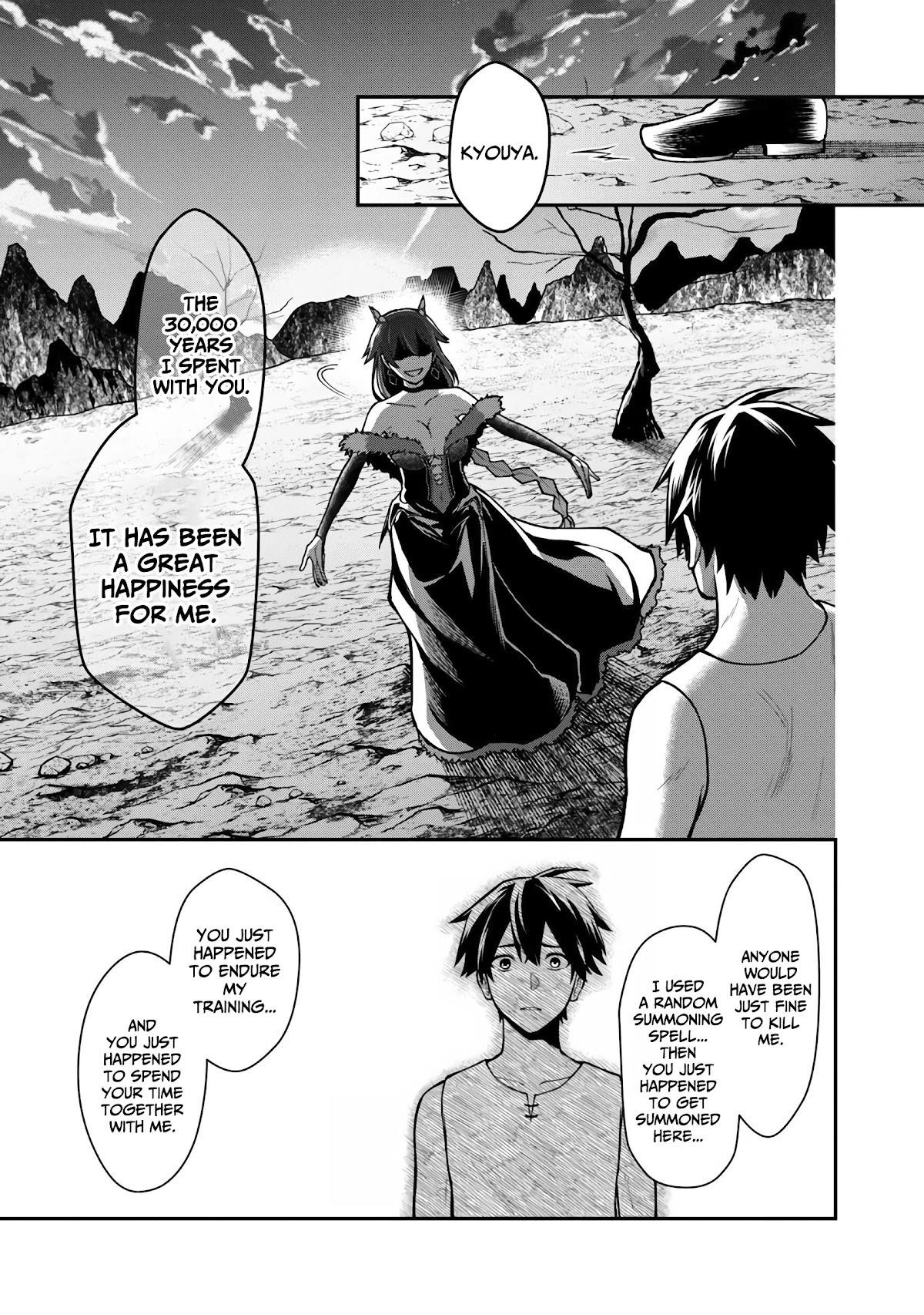 A Brave Man Trained by the Worst Demon King, Unrivaled in the School of Returnees from Another World Chapter 2 - Page 35