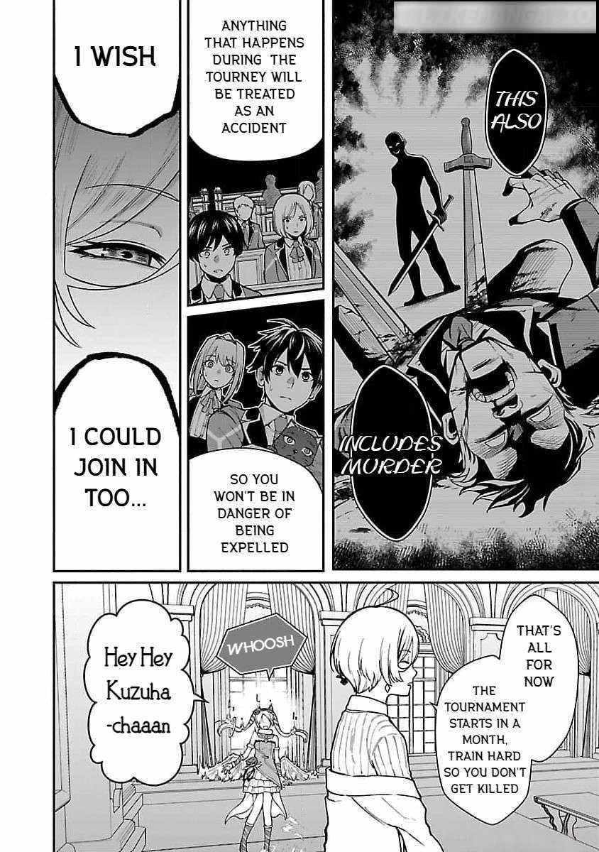 A Brave Man Trained by the Worst Demon King, Unrivaled in the School of Returnees from Another World Chapter 20 - Page 22