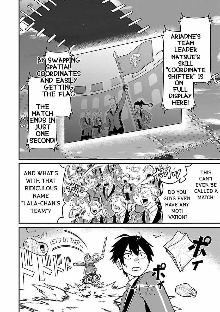 A Brave Man Trained by the Worst Demon King, Unrivaled in the School of Returnees from Another World Chapter 21 - Page 12