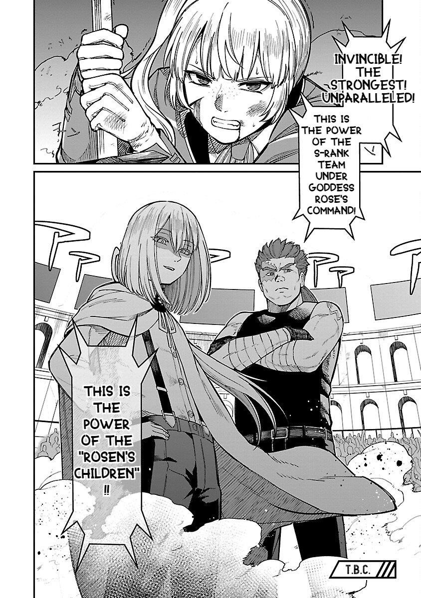 A Brave Man Trained by the Worst Demon King, Unrivaled in the School of Returnees from Another World Chapter 22 - Page 26