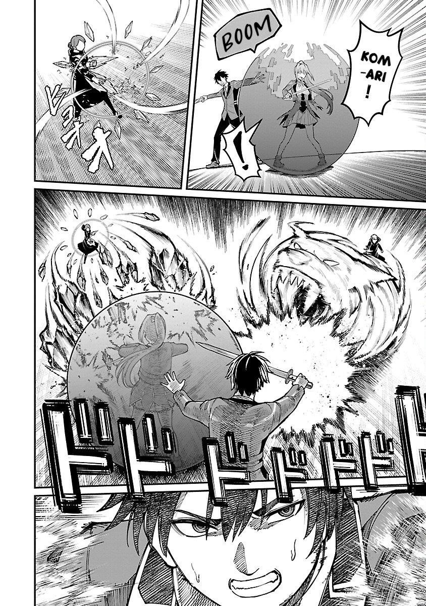 A Brave Man Trained by the Worst Demon King, Unrivaled in the School of Returnees from Another World Chapter 22 - Page 6