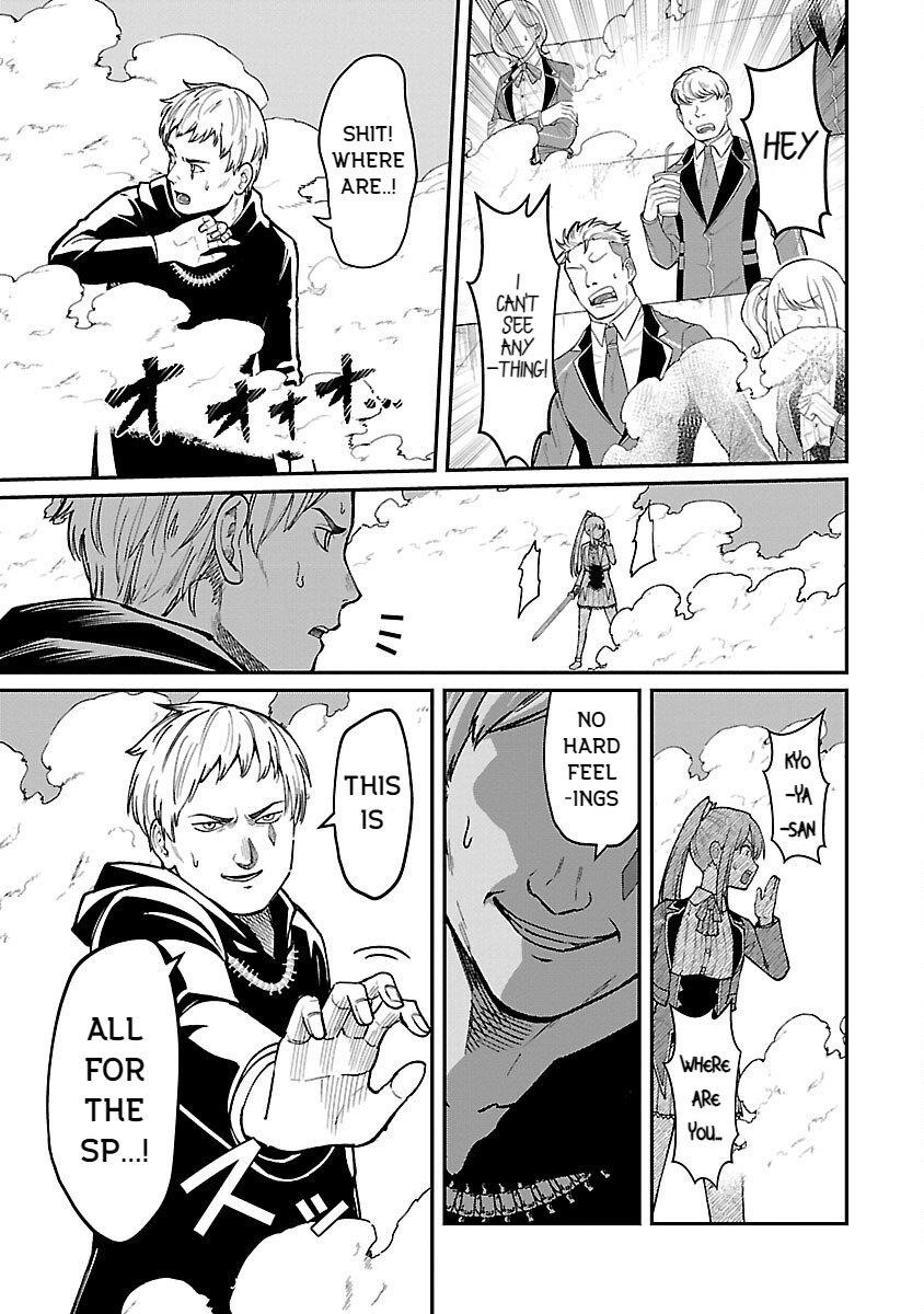 A Brave Man Trained by the Worst Demon King, Unrivaled in the School of Returnees from Another World Chapter 22 - Page 9