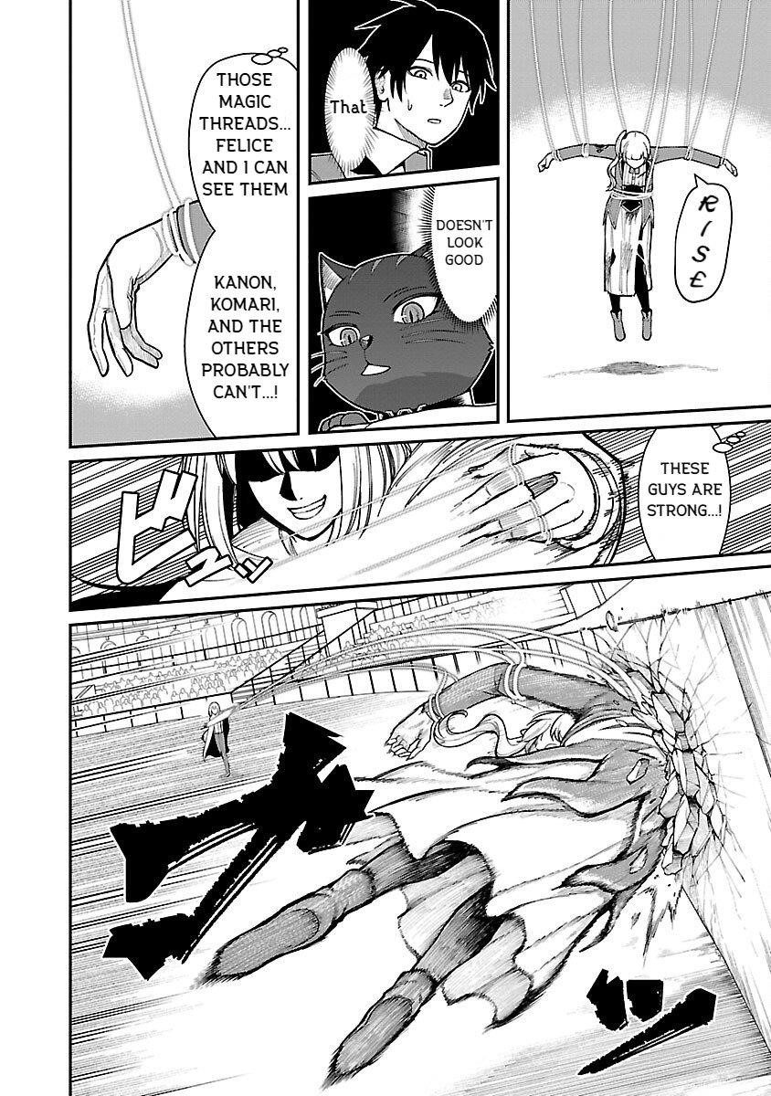 A Brave Man Trained by the Worst Demon King, Unrivaled in the School of Returnees from Another World Chapter 23 - Page 10