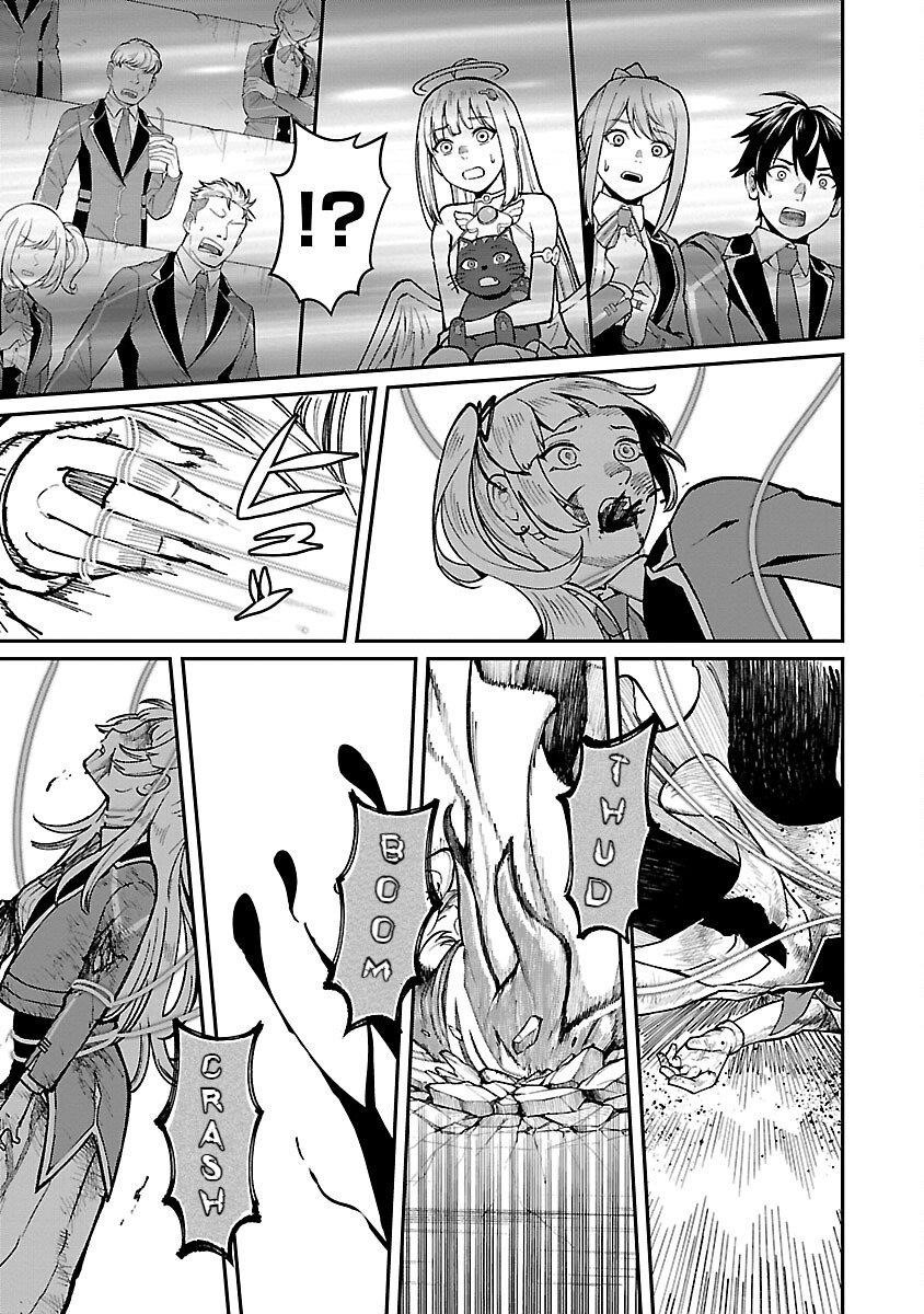 A Brave Man Trained by the Worst Demon King, Unrivaled in the School of Returnees from Another World Chapter 23 - Page 11