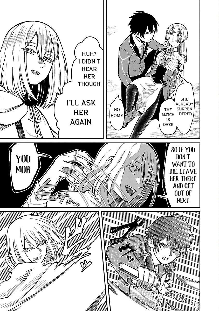 A Brave Man Trained by the Worst Demon King, Unrivaled in the School of Returnees from Another World Chapter 23 - Page 19