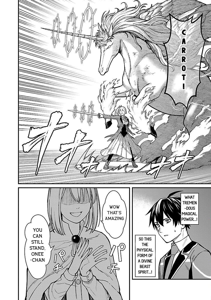 A Brave Man Trained by the Worst Demon King, Unrivaled in the School of Returnees from Another World Chapter 23 - Page 6