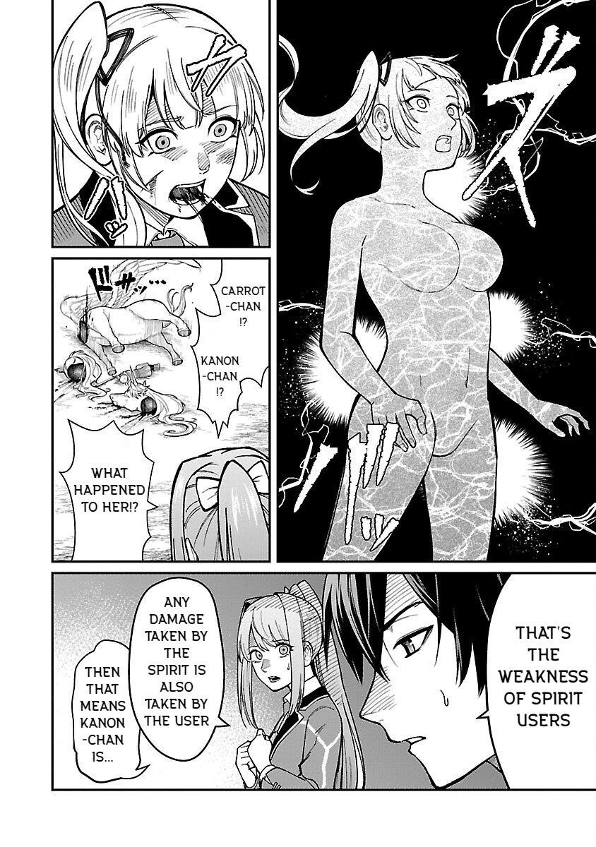 A Brave Man Trained by the Worst Demon King, Unrivaled in the School of Returnees from Another World Chapter 23 - Page 8