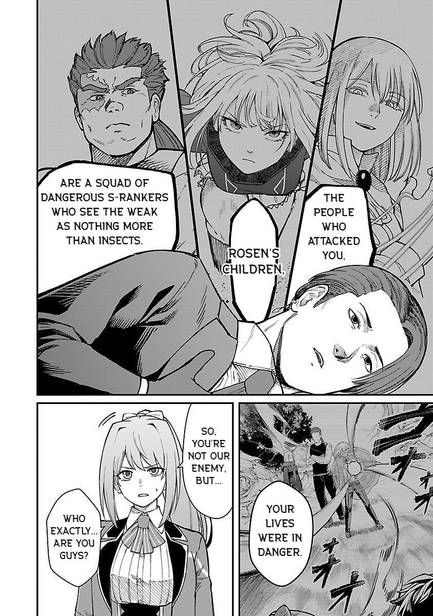 A Brave Man Trained by the Worst Demon King, Unrivaled in the School of Returnees from Another World Chapter 26 - Page 2