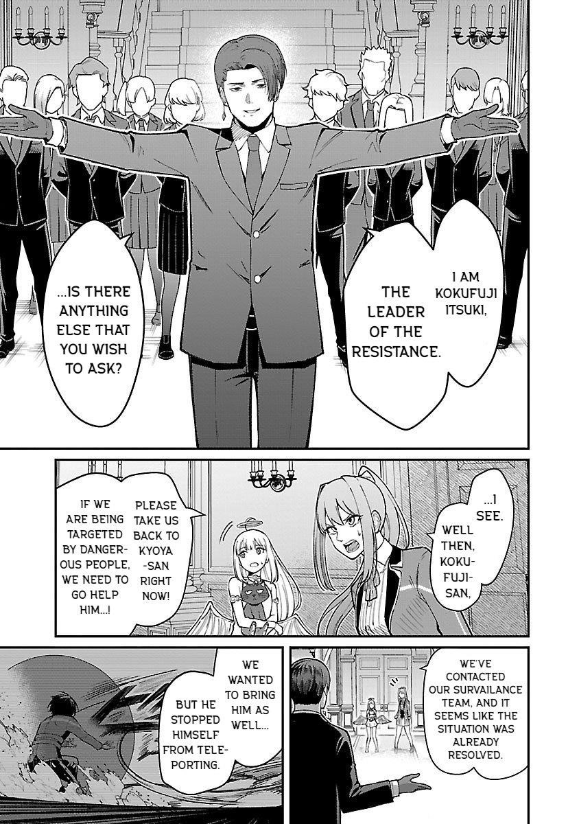 A Brave Man Trained by the Worst Demon King, Unrivaled in the School of Returnees from Another World Chapter 26 - Page 3