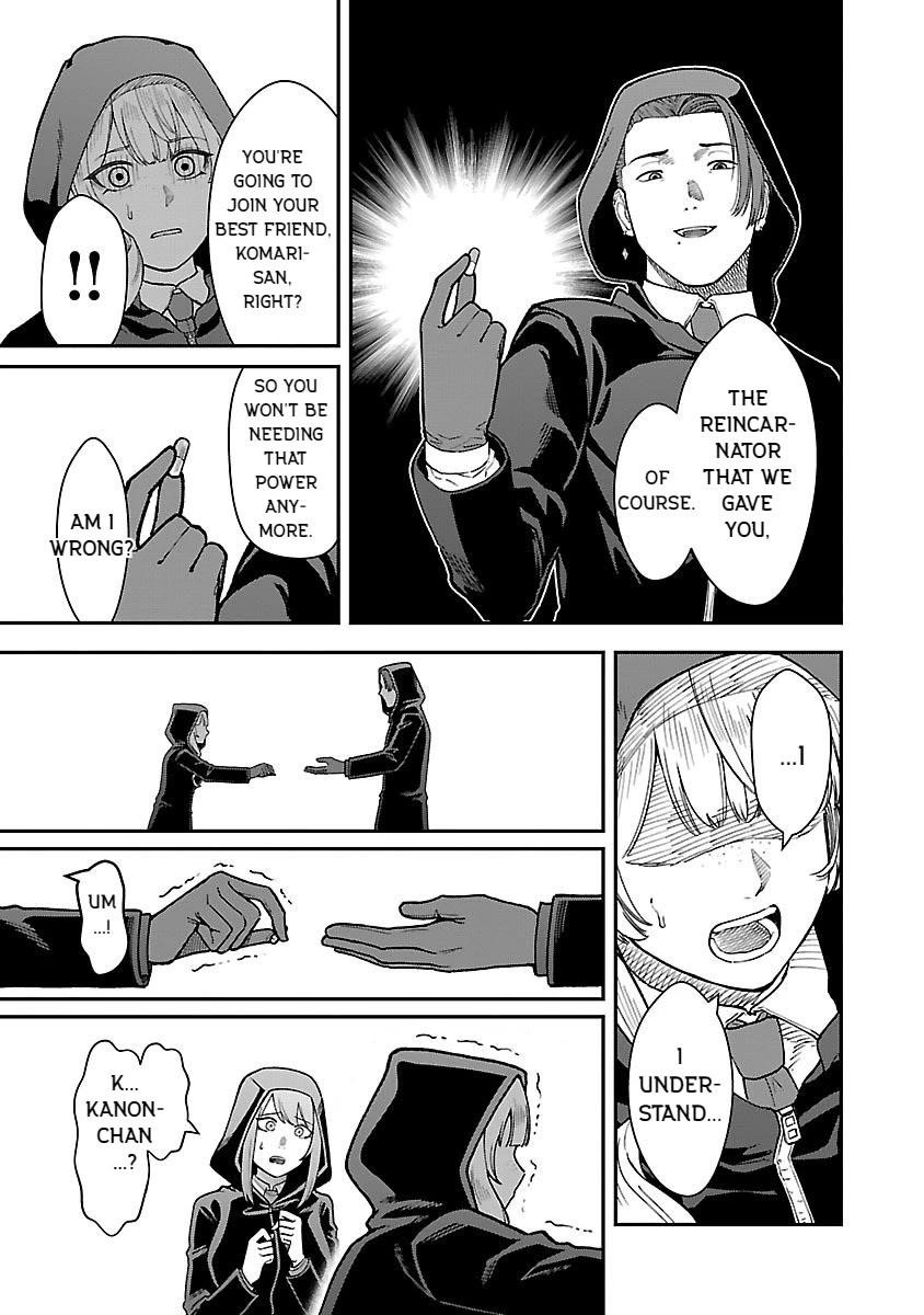 A Brave Man Trained by the Worst Demon King, Unrivaled in the School of Returnees from Another World Chapter 28 - Page 11