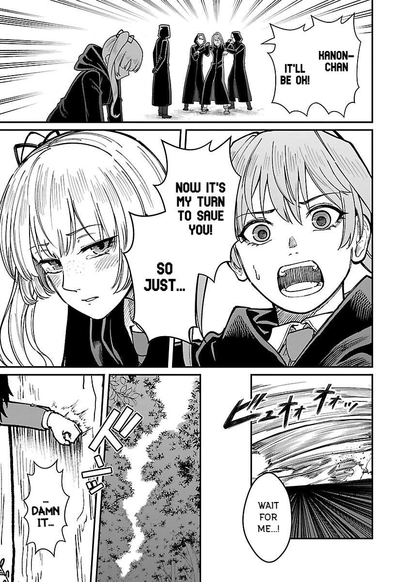 A Brave Man Trained by the Worst Demon King, Unrivaled in the School of Returnees from Another World Chapter 28 - Page 15