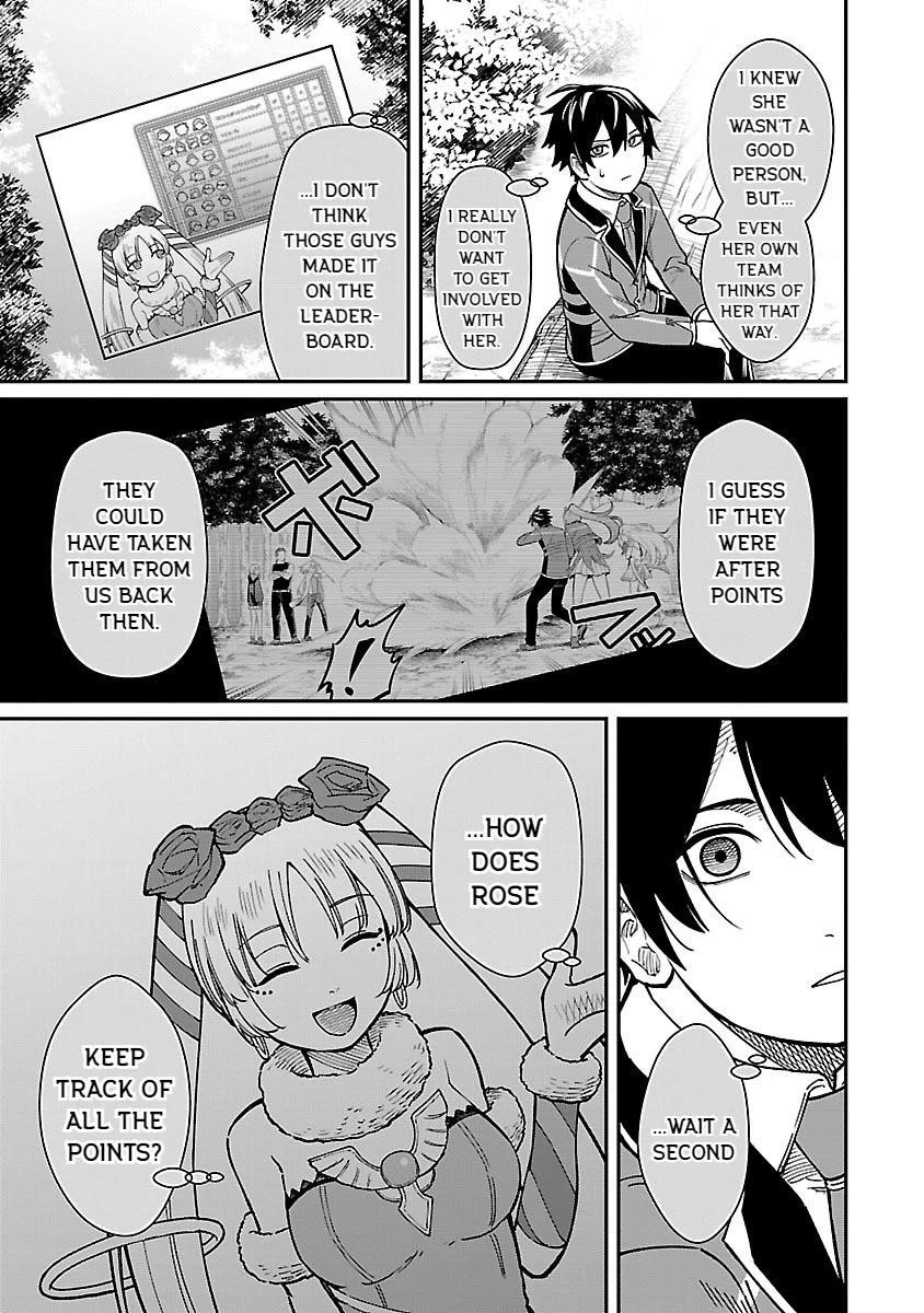 A Brave Man Trained by the Worst Demon King, Unrivaled in the School of Returnees from Another World Chapter 29 - Page 15