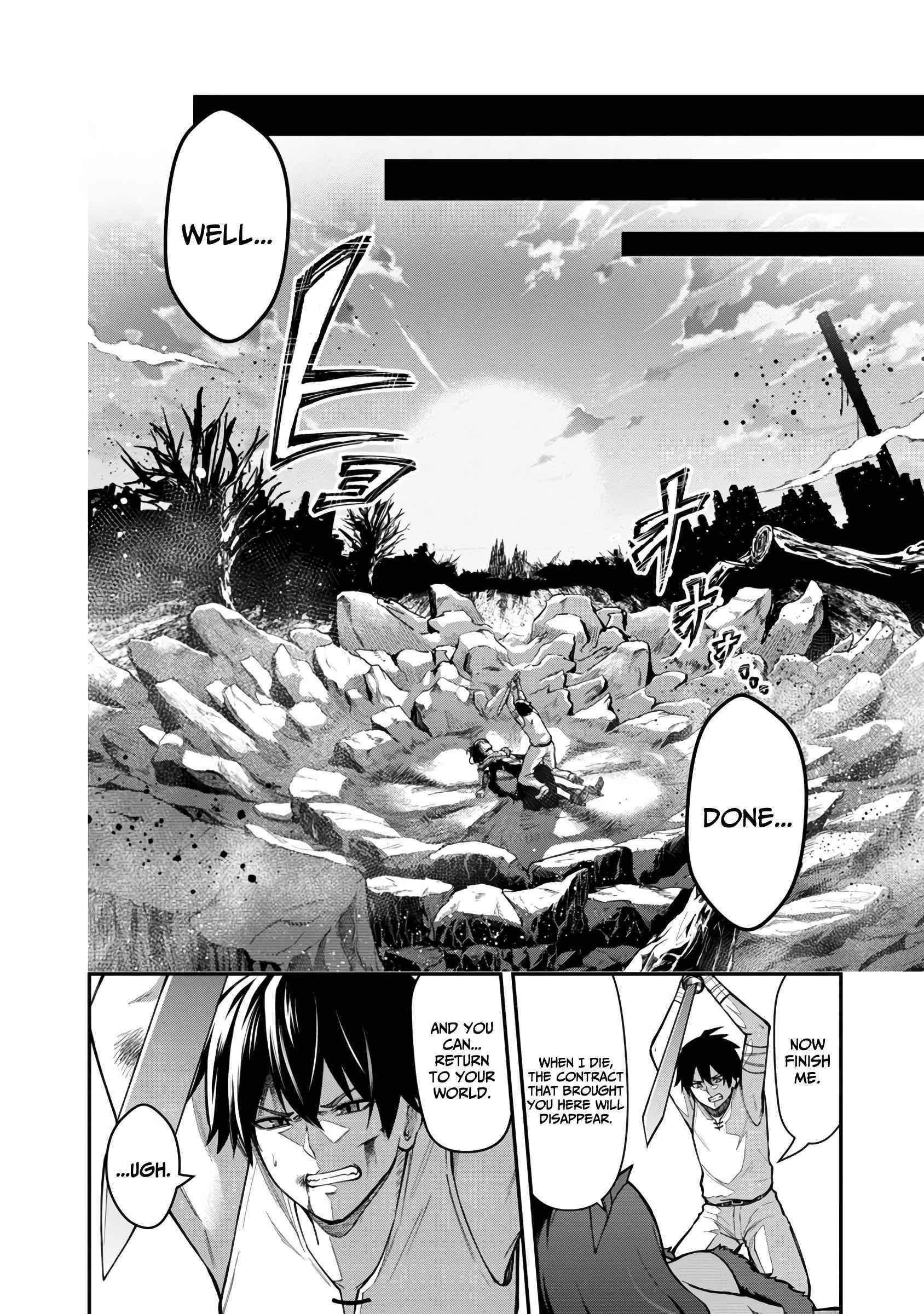 A Brave Man Trained by the Worst Demon King, Unrivaled in the School of Returnees from Another World Chapter 3 - Page 11