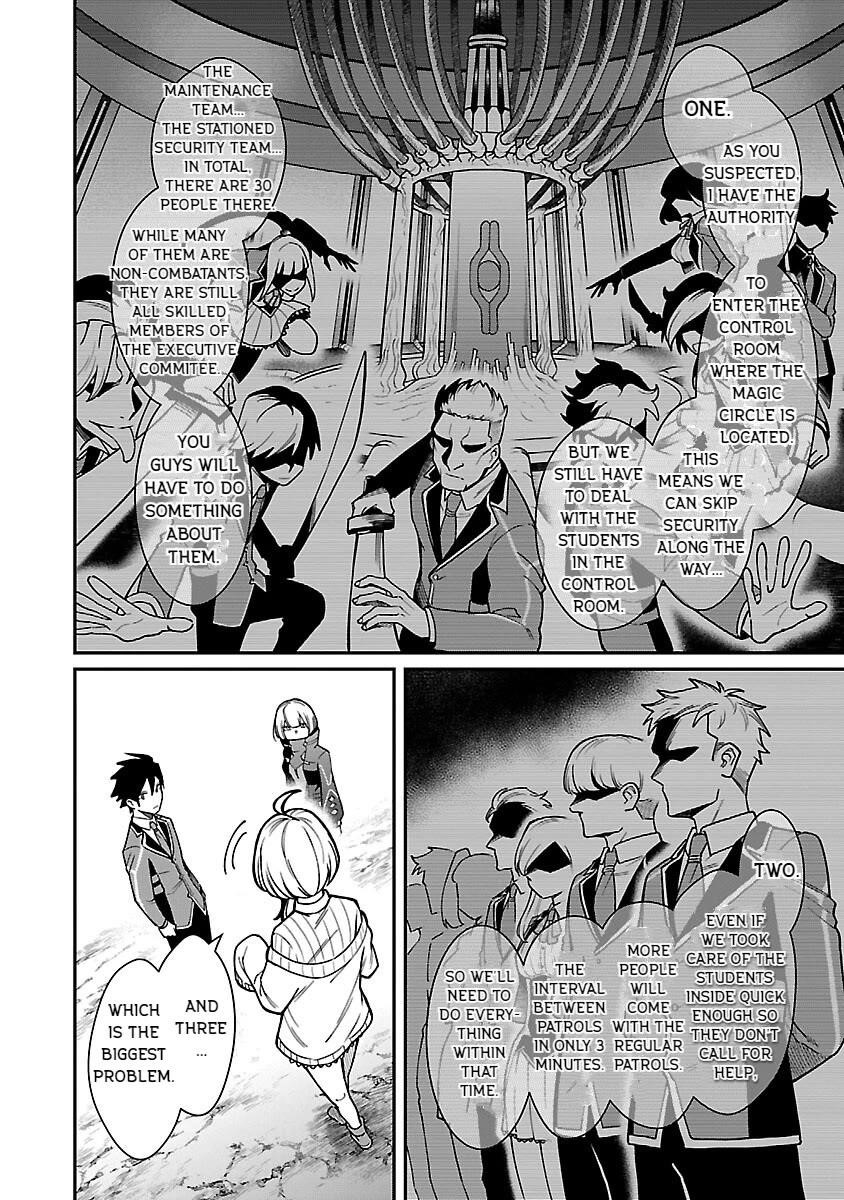 A Brave Man Trained by the Worst Demon King, Unrivaled in the School of Returnees from Another World Chapter 30 - Page 10