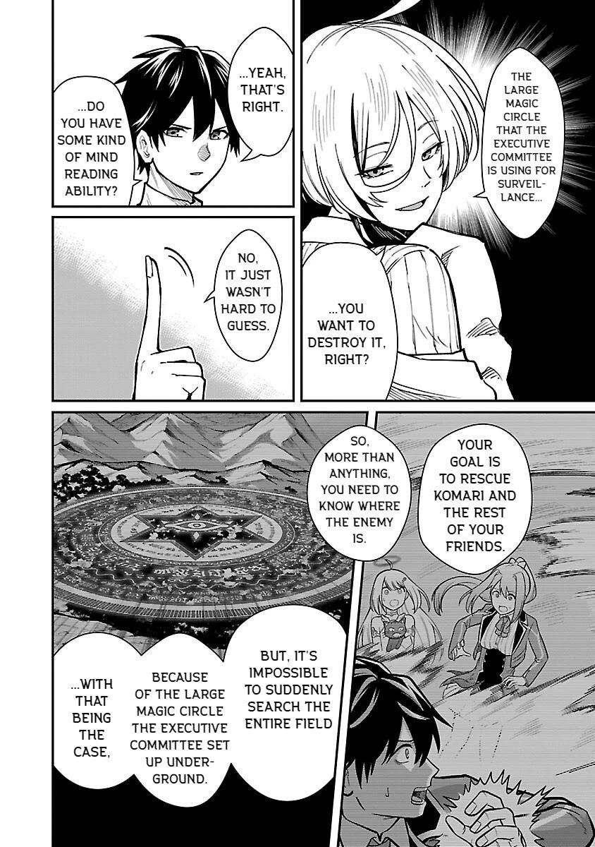 A Brave Man Trained by the Worst Demon King, Unrivaled in the School of Returnees from Another World Chapter 30 - Page 8