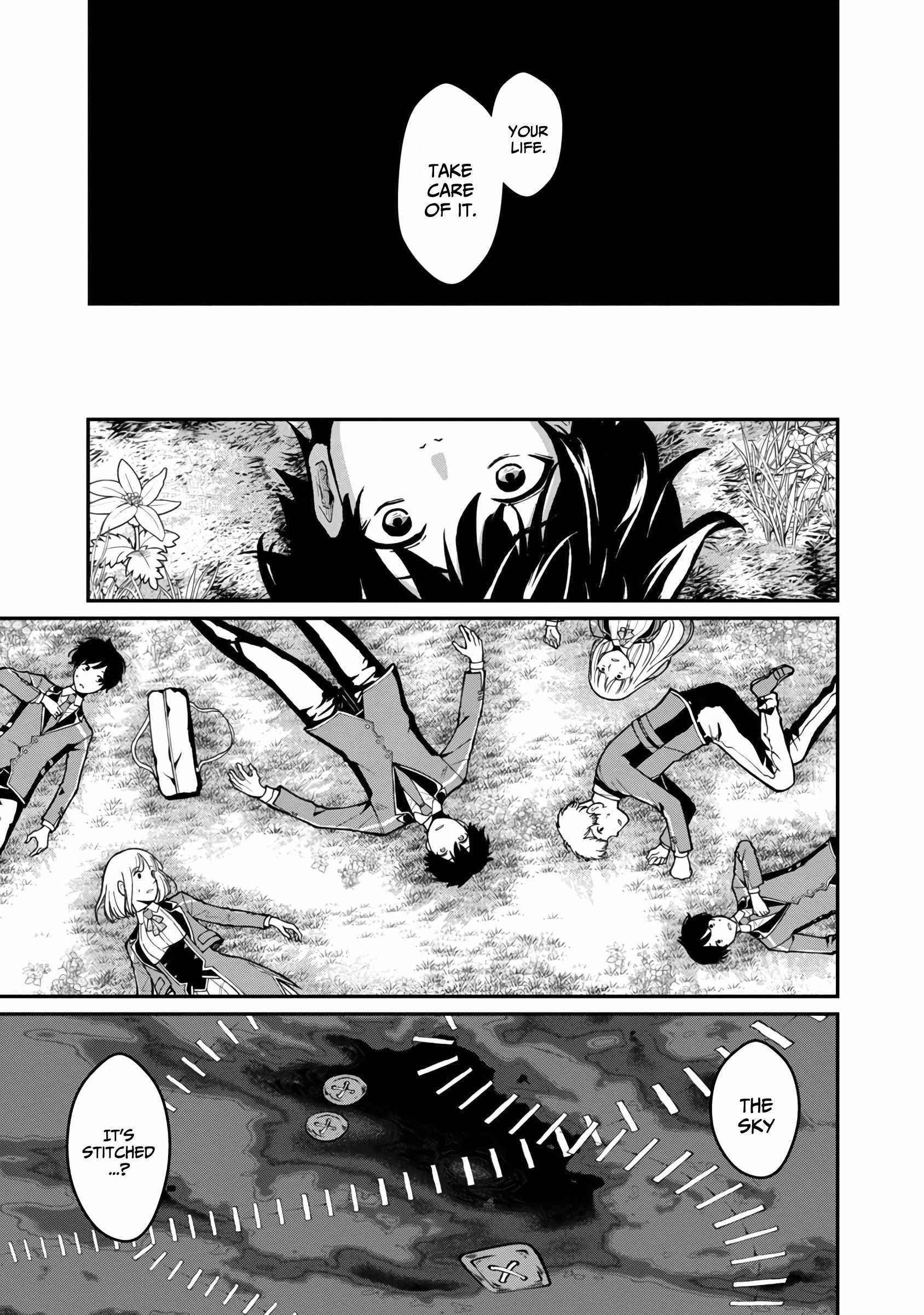 A Brave Man Trained by the Worst Demon King, Unrivaled in the School of Returnees from Another World Chapter 4 - Page 19