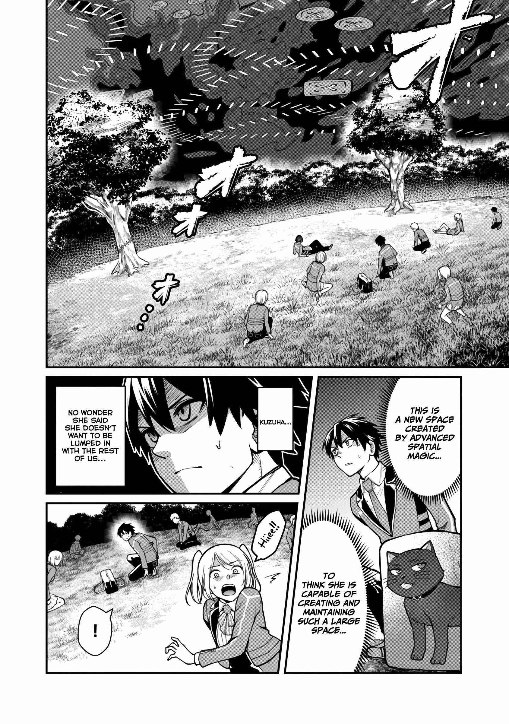 A Brave Man Trained by the Worst Demon King, Unrivaled in the School of Returnees from Another World Chapter 4 - Page 20