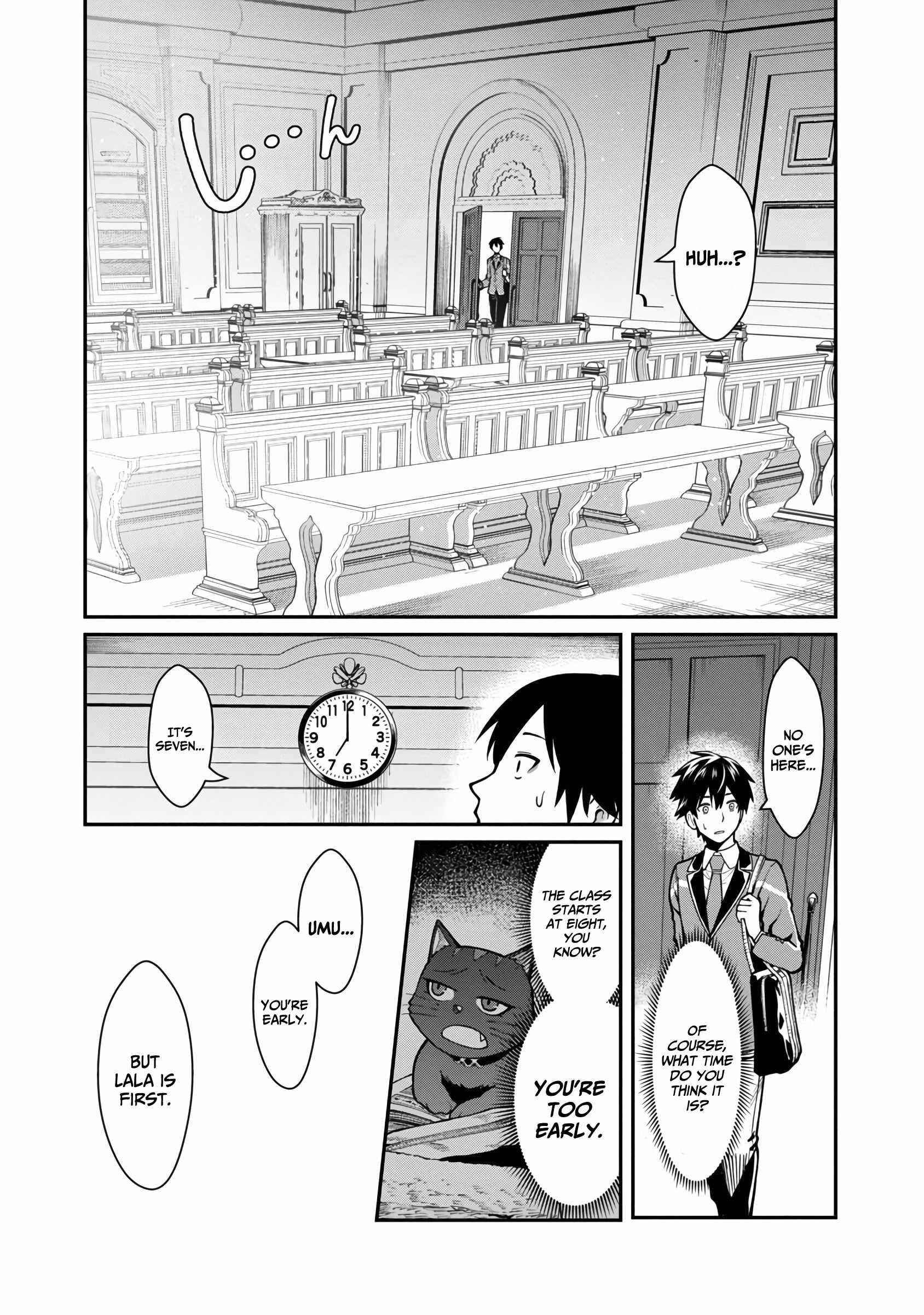 A Brave Man Trained by the Worst Demon King, Unrivaled in the School of Returnees from Another World Chapter 4 - Page 6