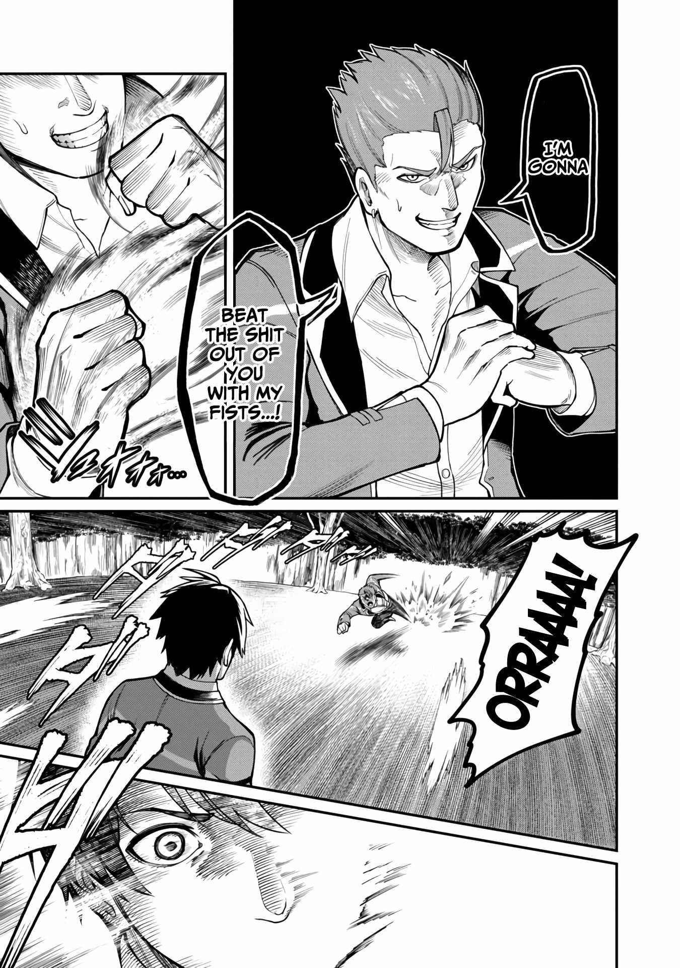 A Brave Man Trained by the Worst Demon King, Unrivaled in the School of Returnees from Another World Chapter 6 - Page 21