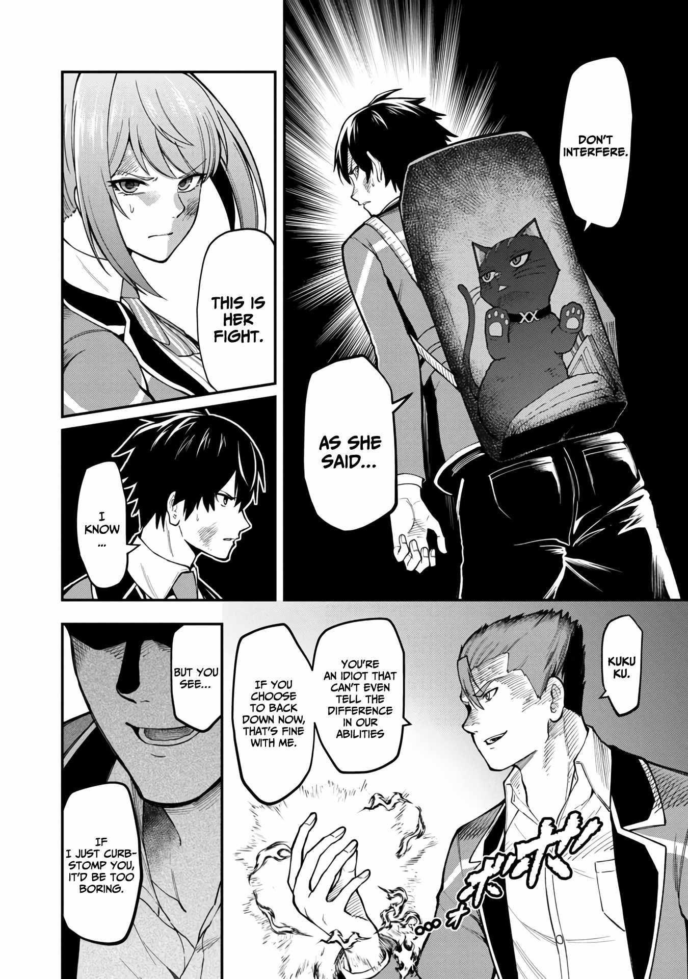 A Brave Man Trained by the Worst Demon King, Unrivaled in the School of Returnees from Another World Chapter 6 - Page 4