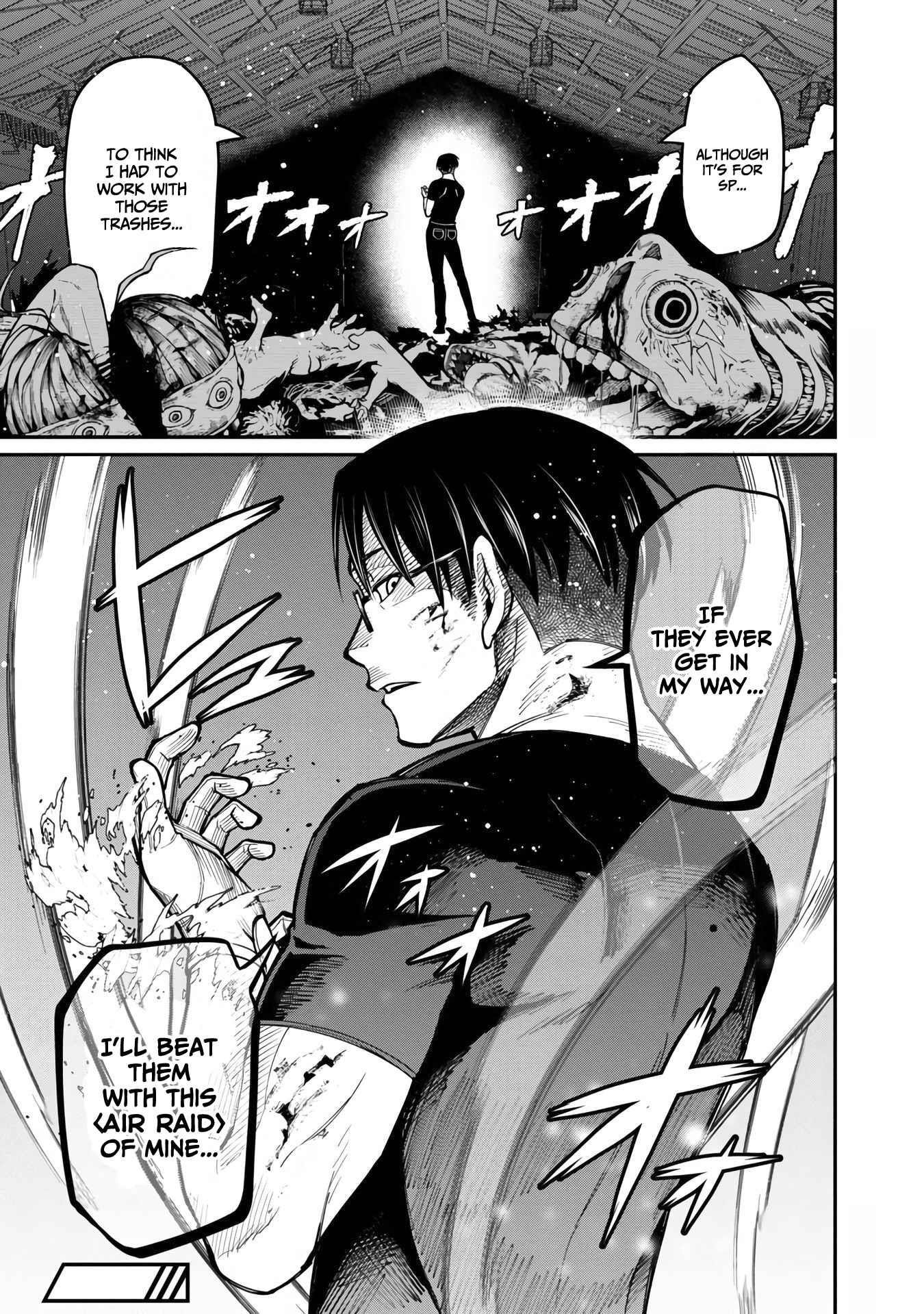 A Brave Man Trained by the Worst Demon King, Unrivaled in the School of Returnees from Another World Chapter 7 - Page 30