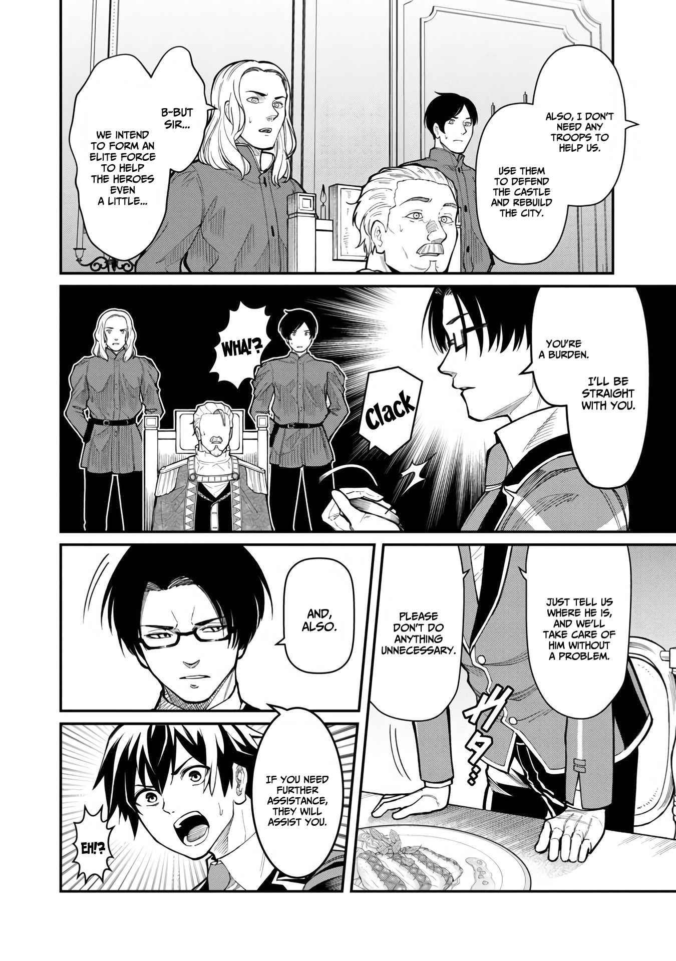 A Brave Man Trained by the Worst Demon King, Unrivaled in the School of Returnees from Another World Chapter 8 - Page 18