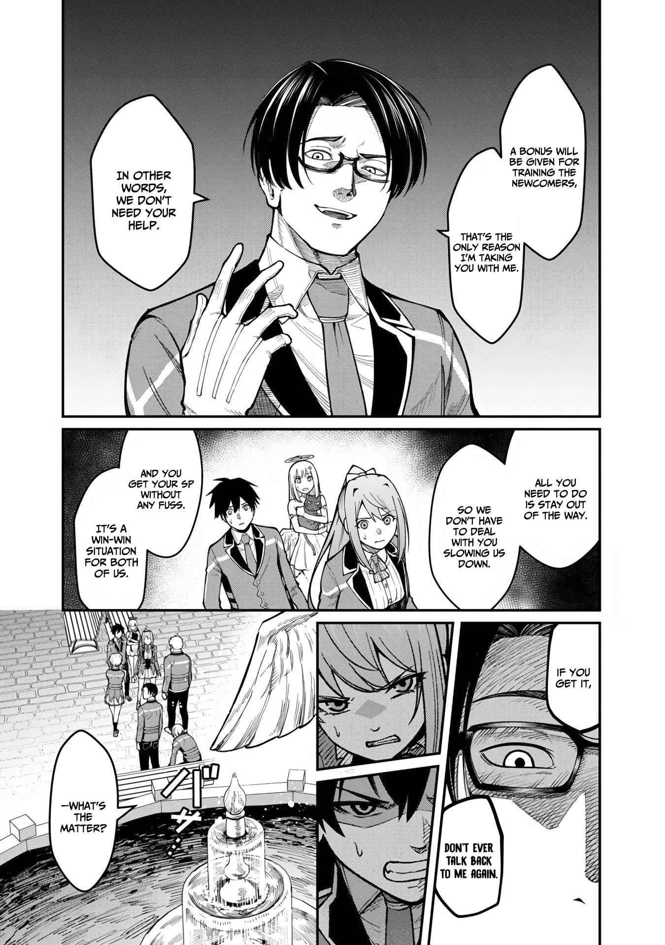 A Brave Man Trained by the Worst Demon King, Unrivaled in the School of Returnees from Another World Chapter 8 - Page 9