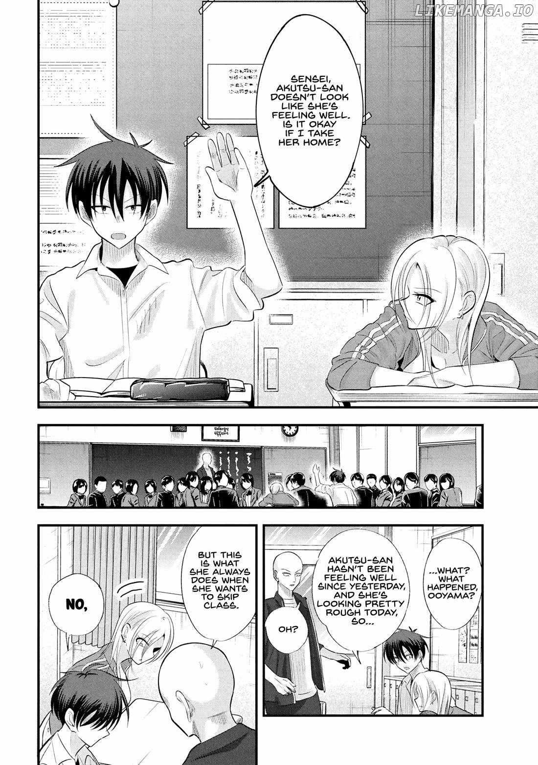 Please Go Home, Akutsu-San! Chapter 193 - Page 6