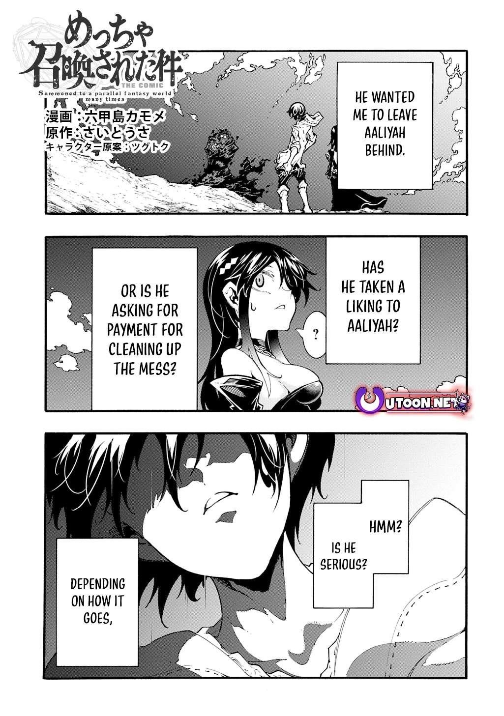 Summoned to a Parallel Fantasy World Many Times Chapter 45 - Page 1