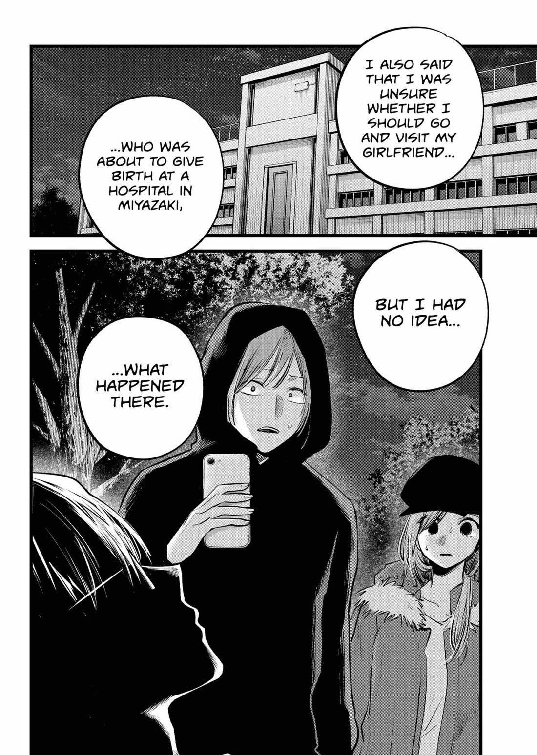 Oshi no Ko Chapter 160 - Page 4