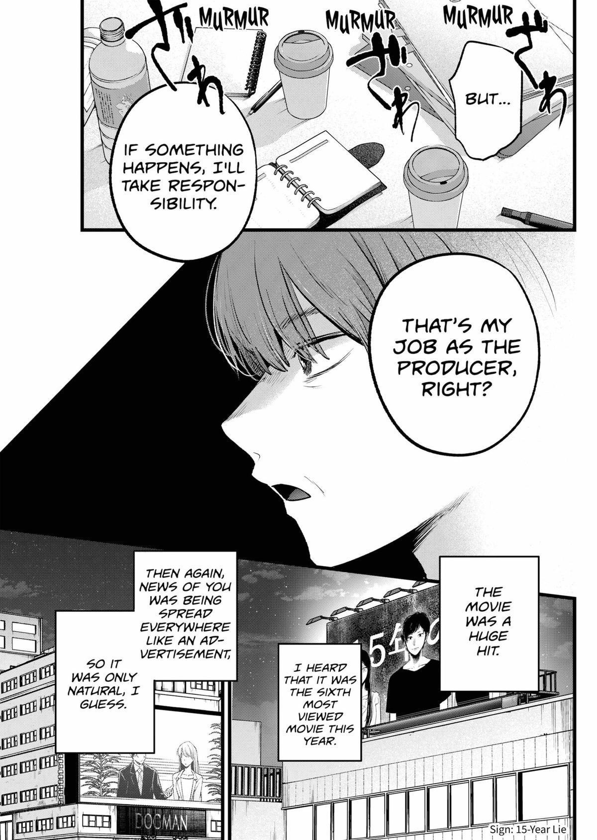 Oshi no Ko Chapter 165 - Page 15