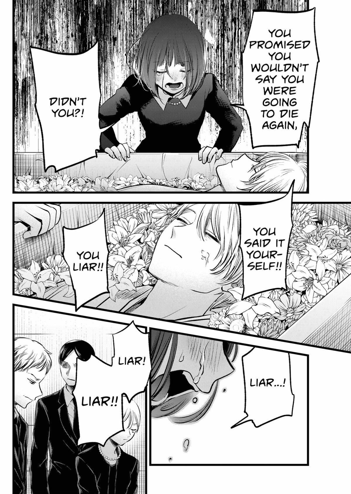 Oshi no Ko Chapter 165 - Page 8