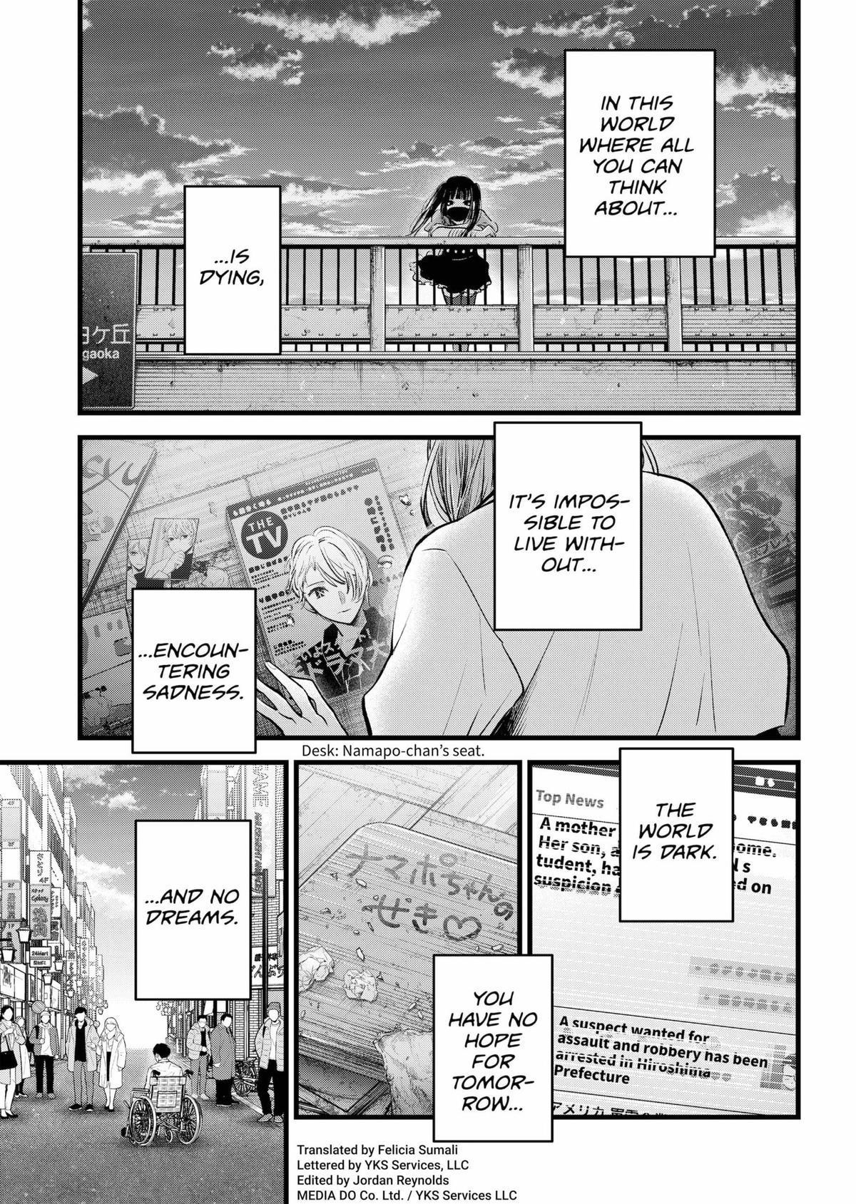 Oshi no Ko Chapter 166 - Page 2