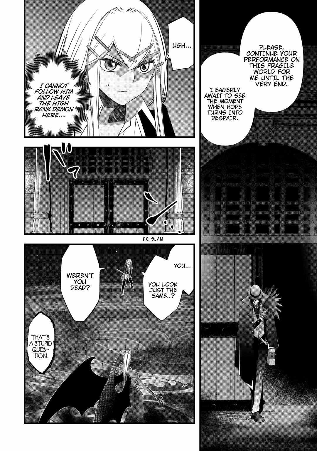 Kanchigai no Atelier Meister Chapter 50 - Page 20