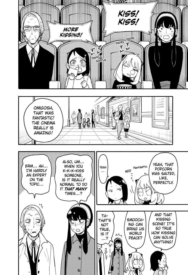 Spy X Family Chapter 105.5 - Page 4