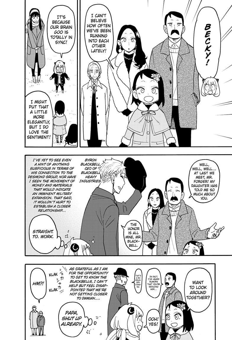 Spy X Family Chapter 107 - Page 6