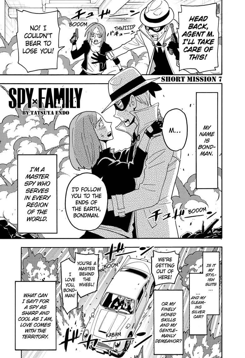 Spy X Family Chapter 58.3 - Page 1