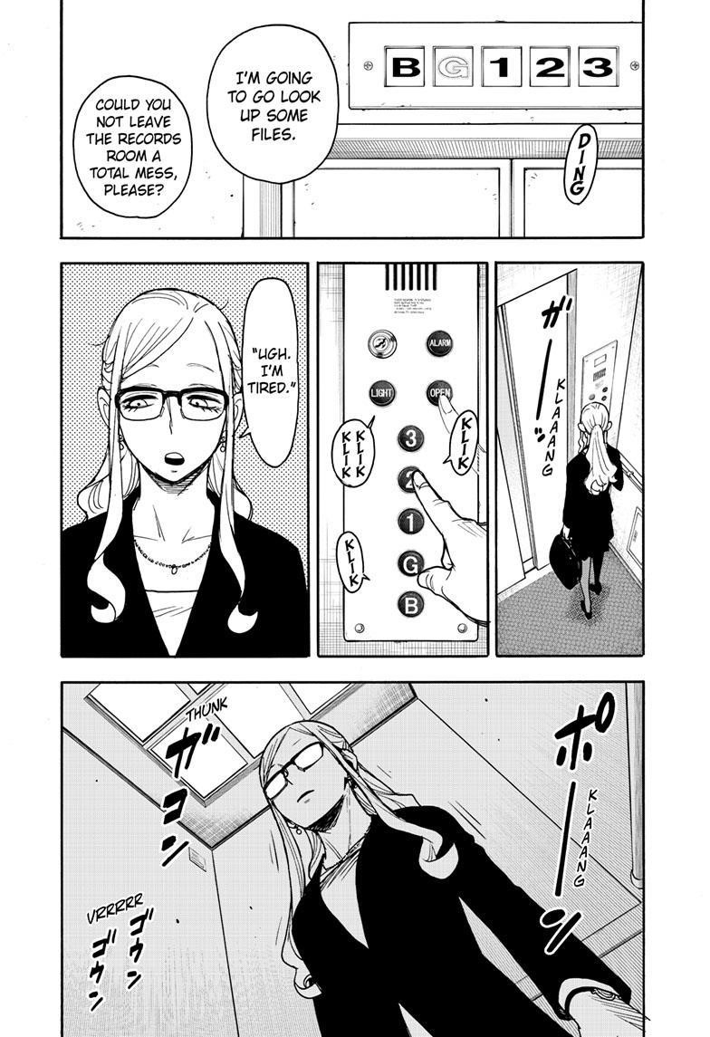 Spy X Family Chapter 78 - Page 3