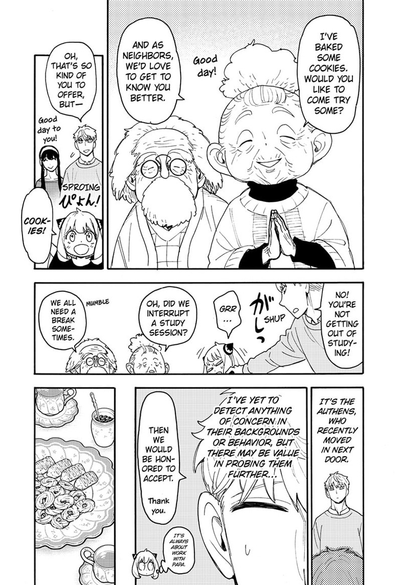 Spy X Family Chapter 92 - Page 7