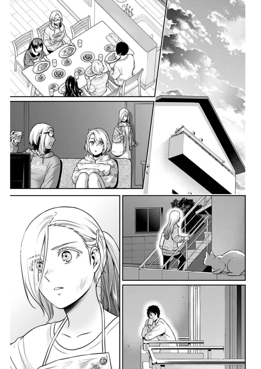 Can I Live With You? Chapter 35 - Page 11