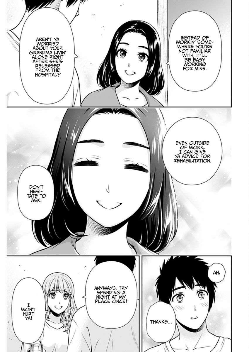Can I Live With You? Chapter 41 - Page 6