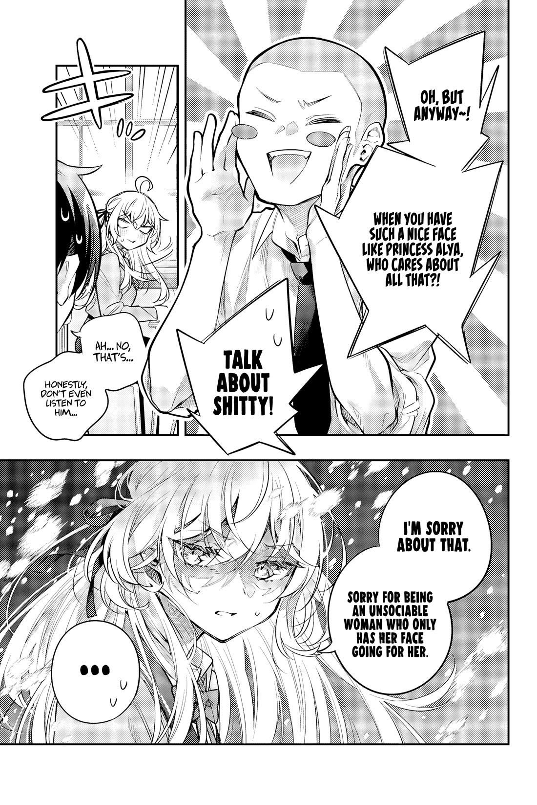 Alya Sometimes Hides Her Feelings In Russian Chapter 46 - Page 15