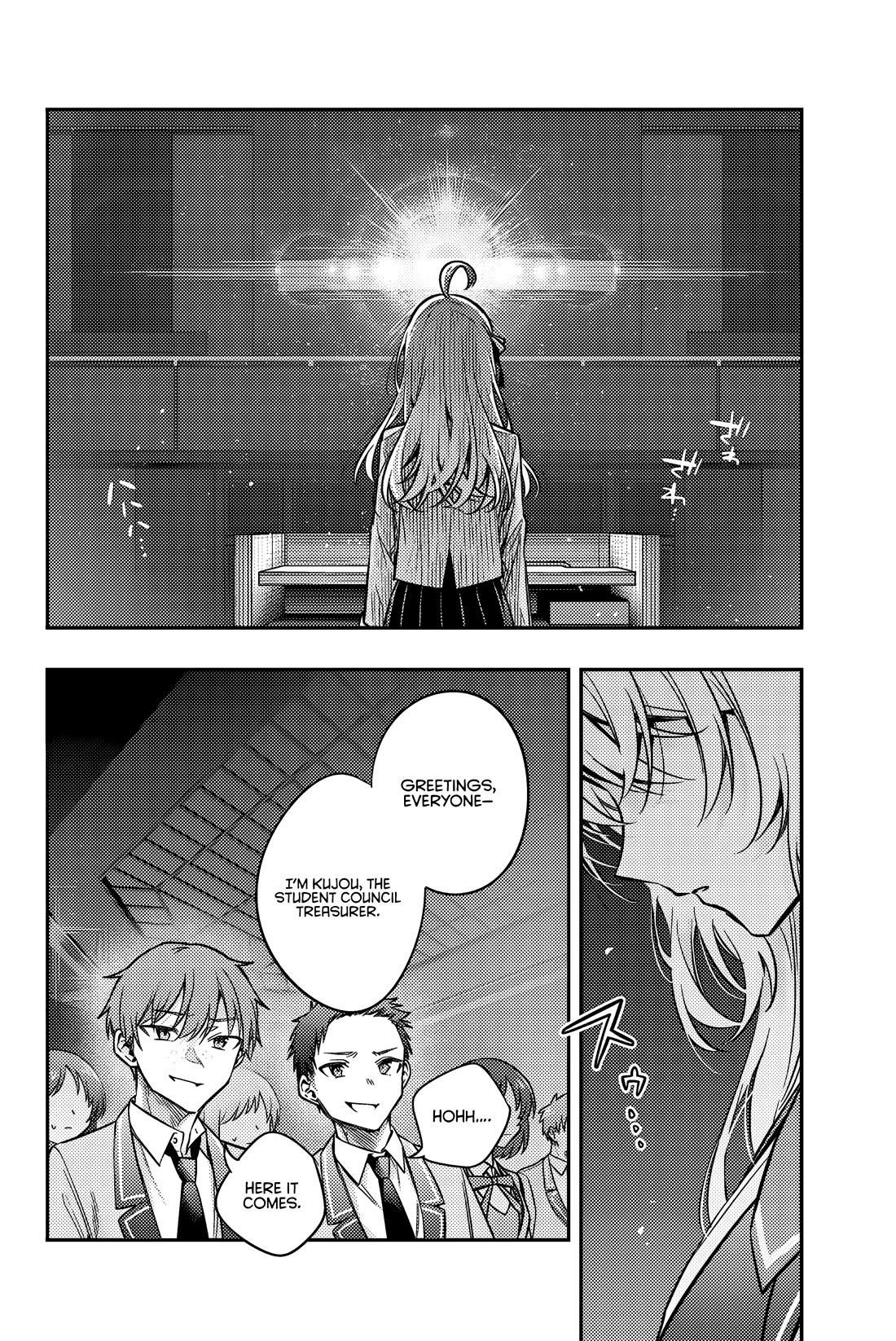 Alya Sometimes Hides Her Feelings In Russian Chapter 60 - Page 9